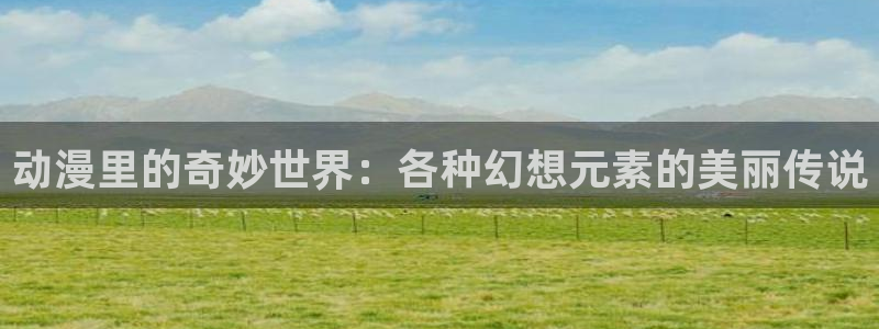 囧次元官方网站下载